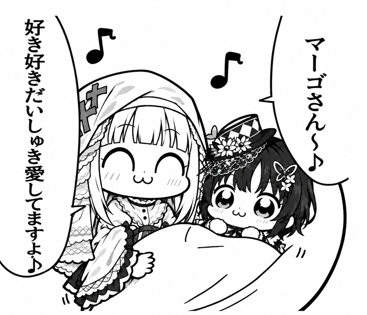 Aki_Tom724's tweet photo. #まのさばネタバレ
#まのさば二次創作
#氷上メルル
#宝生マーゴ
#バブみを感じてオギャりたい https://t.co/Ife5rQSOjt