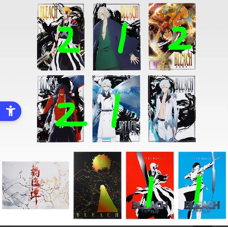emr_mtk's tweet photo. 【交換譲渡】BLEACH 一番くじ

譲
画像1,2,3

求
E逆撫、氷輪丸
H日番谷のいるセット緑枠orバラ🩷のもの
D定価、FG400,H300円＋送料

郵送希望
Dは他複数纏めての譲渡or交換のみ
D以外⇄Eには複数提供可能です
お気軽にお声掛けください https://t.co/D4ToYlE9c9