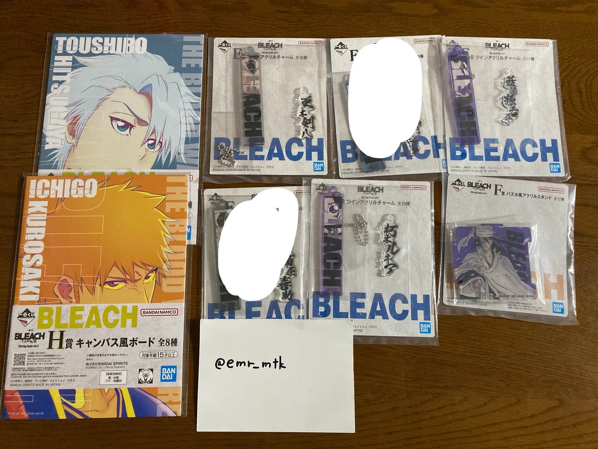 emr_mtk's tweet photo. 【交換譲渡】BLEACH 一番くじ

譲
画像1,2,3

求
E逆撫、氷輪丸
H日番谷のいるセット緑枠orバラ🩷のもの
D定価、FG400,H300円＋送料

郵送希望
Dは他複数纏めての譲渡or交換のみ
D以外⇄Eには複数提供可能です
お気軽にお声掛けください https://t.co/D4ToYlE9c9