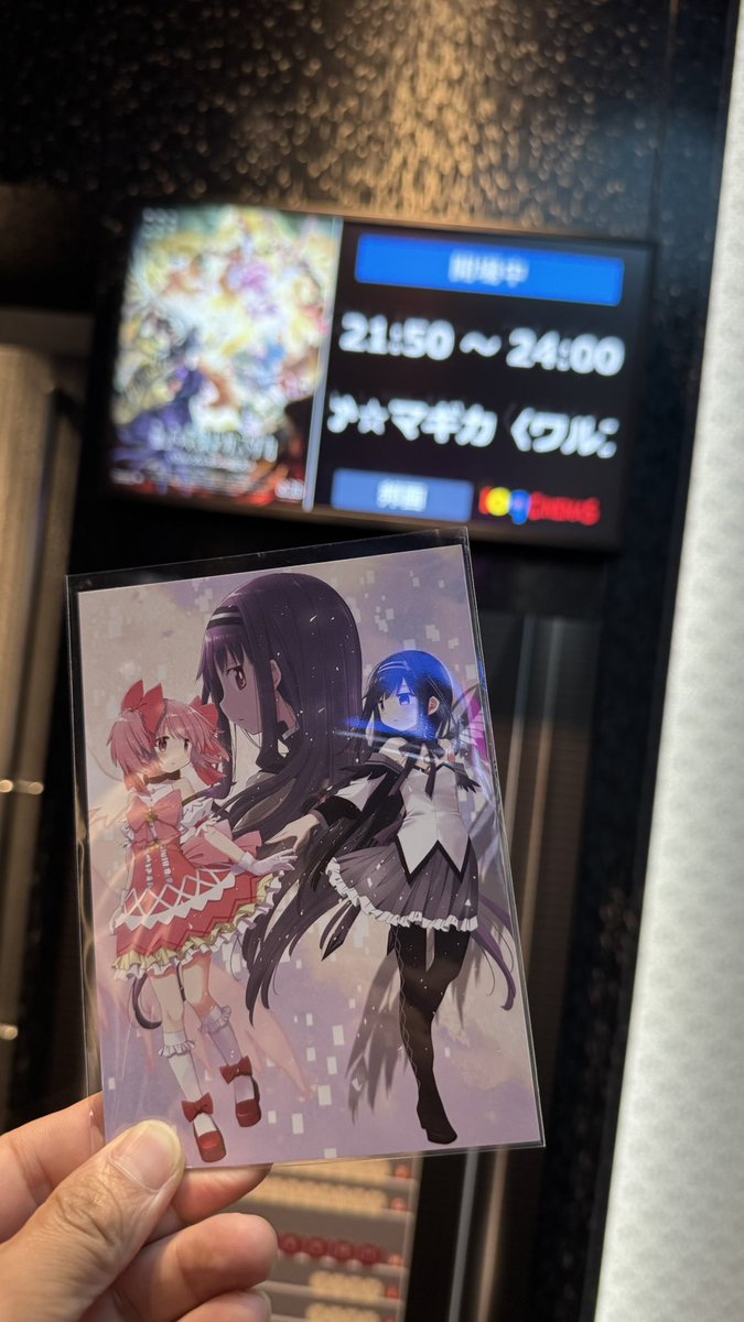 Kajisco's tweet photo. パンケーキからのほむほむ https://t.co/OZymK2LI0R