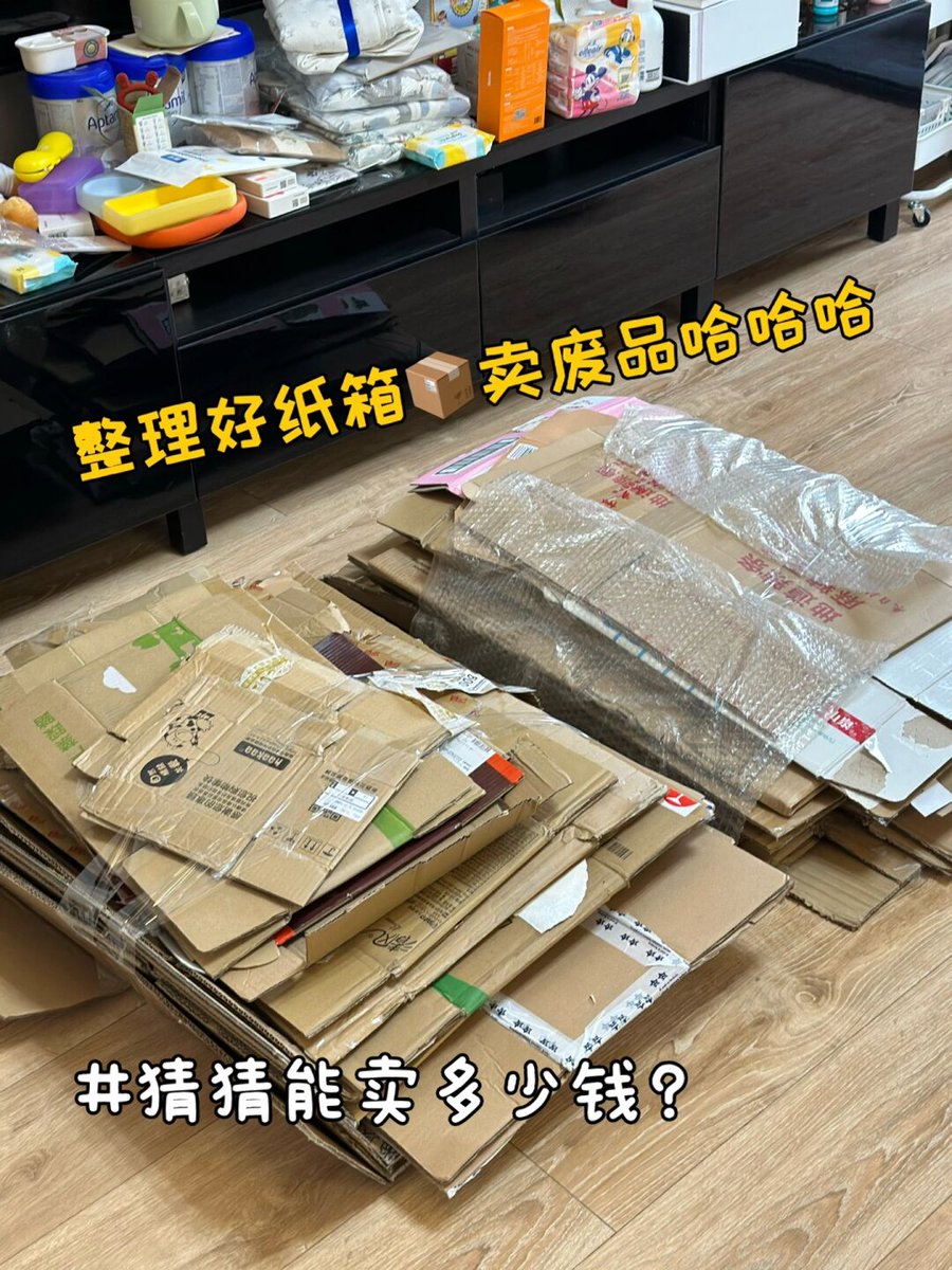 fiks290's tweet photo. Just unboxed my online order—every little item here feels like a tiny surprise  Can’t wait to try them all!， https://t.co/L4dvZBwzEn