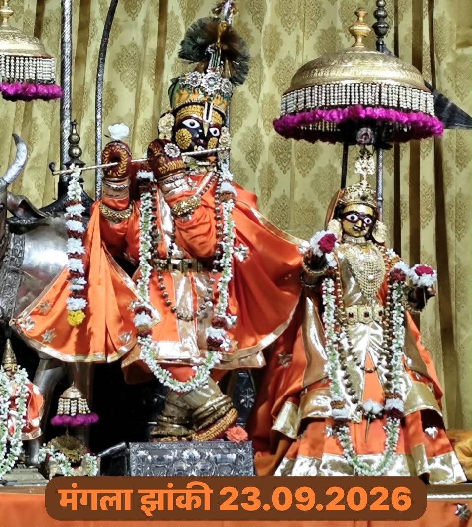 GovindMandir's tweet photo. https://t.co/EDMQbdxW4U