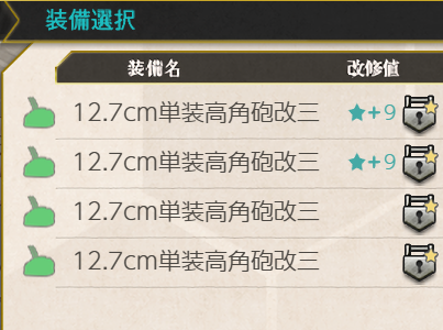 jo_swaf's tweet photo. ★maxは餌の供給良化してからで https://t.co/dsHqSZz72V