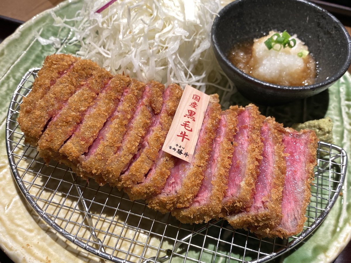 usamechno's tweet photo. 昨日は、きりの台所→南京町→牡丹園→万葉倶楽部→勝牛。高速バスが高いので元を取ろうと7時前に家を出て0時に帰宅。初めての神戸楽しかった。 https://t.co/rxNiTQindG