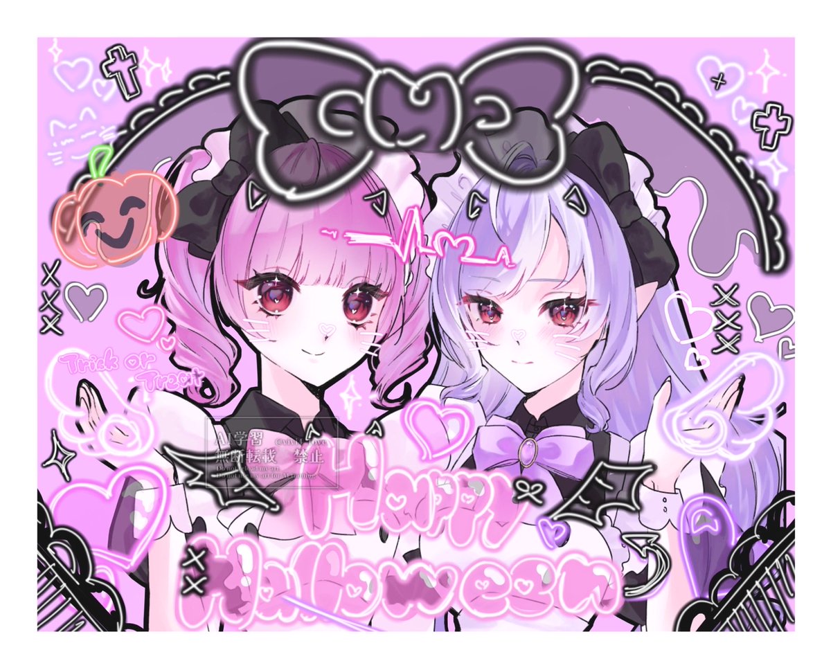 vivi4_1ove's tweet photo. ✝︎ ハロウィン夢絵企画 ✝︎
🎀 ハロウィンプリクラ風夢絵
応募方法┊︎この投稿の♡＆RT、フォロー
当選者様┊︎1名様
締切┊︎ 10/3迄
たくさんのご参加お待ちしています✨️

DMにて依頼も受付中です♡
 #夢絵企画    #無償夢絵 #イラスト企画  #ハロウィン https://t.co/TrnVC1HPGd