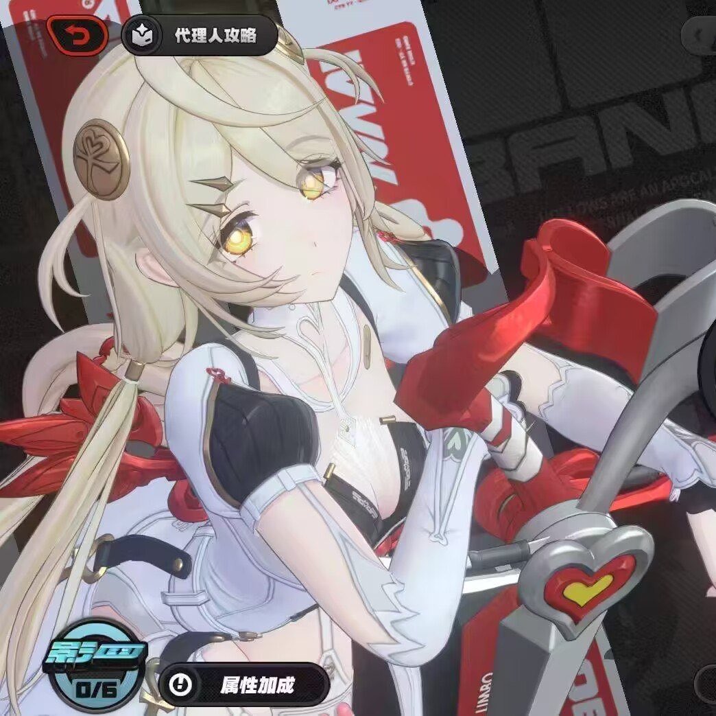 lyrasnl's tweet photo. OH MY GOD FINE. FINE ILL REDOWNLOAD THIS FAT ASS GAME FINE

BUT ONLY FOR THIS PRINCESS.

ONLY. https://t.co/s1Od5VtpLd