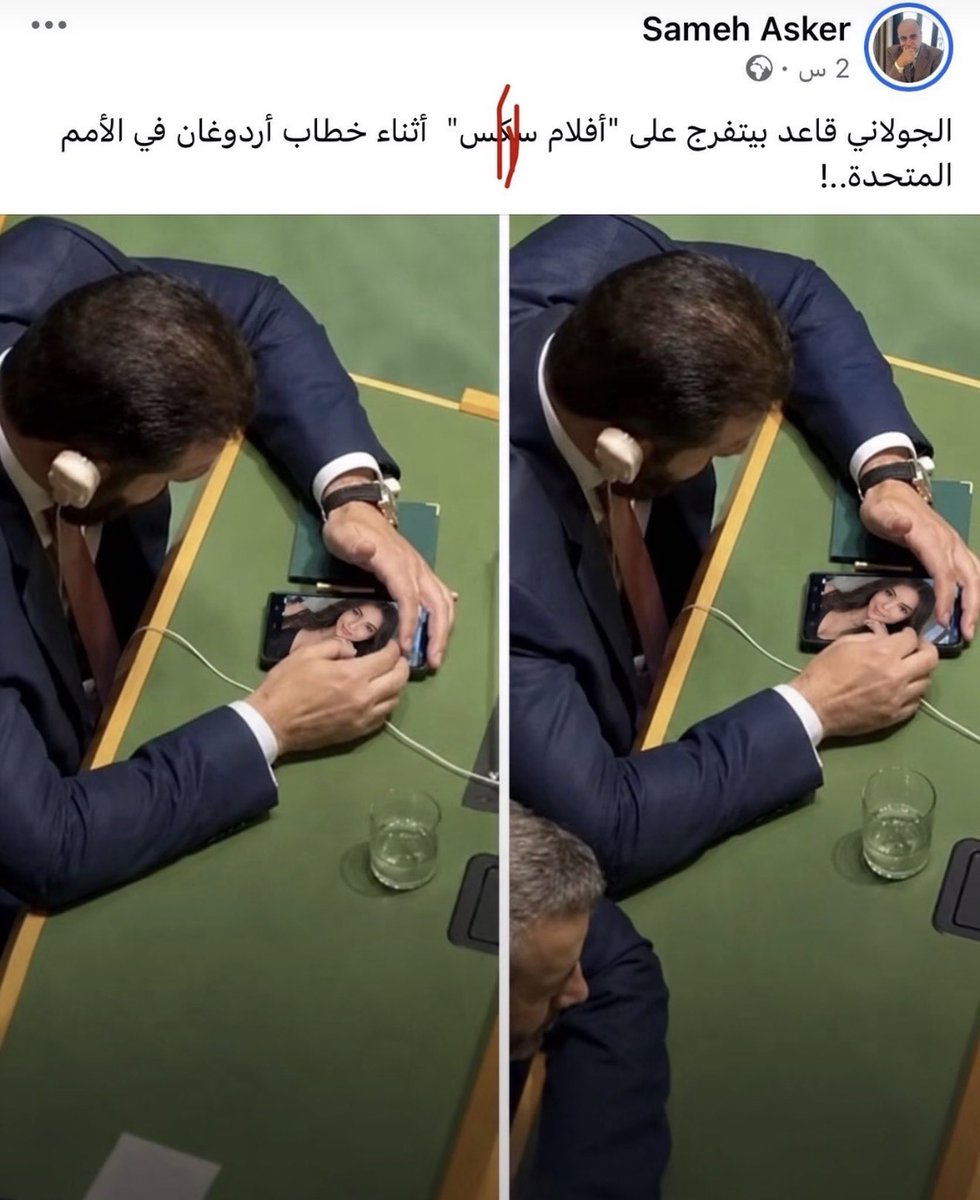 wael_albattan's tweet photo. قد يبلغ الإنسان غير السوي أقصى درجات الوضاعة والتفاهة والقذارة والسطحية والتخلف، لكن ما بلغه أتباع السيسي من انحطاط وتفاهة يظل مستوى يصعب أن يُجارى أو يُضاهى. https://t.co/UvkiaVwwsY