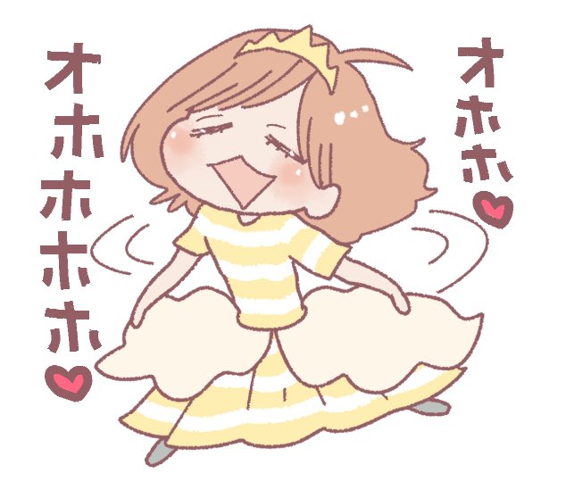 happax2's tweet photo. ハッピーバースデートゥーミー！！
＼(^o^)／

今年も無事に歳を重ねられました！
大病もせずに越せたよ〜🎉🎉🎉
コツコツ描ける人生を歩んでいこうと思います！

いつもひちゃこを応援してくれてありがとうございます。これからも見守ってくれるとうれしいです⋯！よろしくねっ！！ https://t.co/7iFq9ziZnL