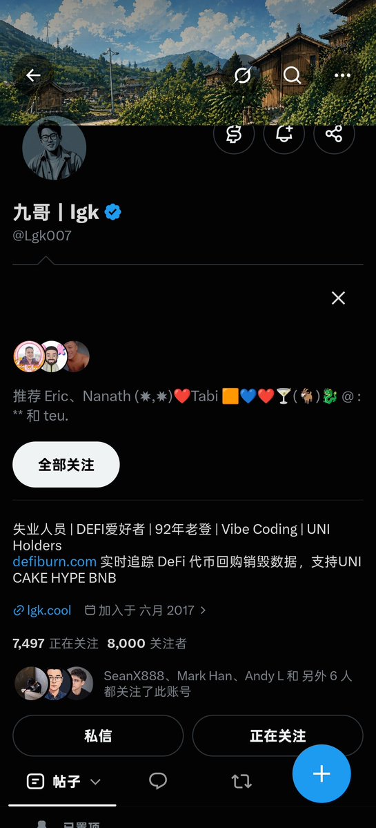 Yaniexety's tweet photo. @Lgk007 刚好我是第 8000 位 https://t.co/6uqPuDJ6R6