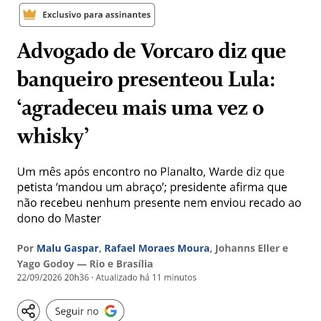 pamcosta21's tweet photo. LULAAAAAAAAAAAAA E VORCARO??? https://t.co/k3KwtEtOOc