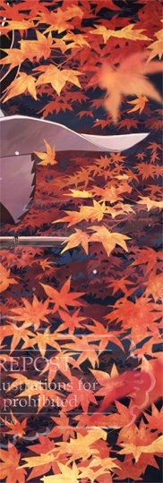 suzu__neko's tweet photo. 紅葉
秋らしいイラストを描きたくなりました
あと、分割して投稿するのもやってみたかったので https://t.co/sBTYaNxQFC
