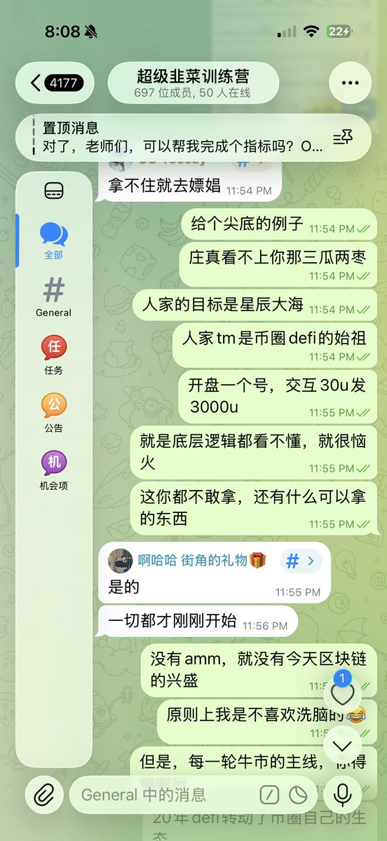 Eth527's tweet photo. 这一轮最喜欢做的事情就是按头
不天天推荐各种币
就按头主线叙事
一直拿到星辰大海

https://t.co/y6kwxq8iEL https://t.co/arkzyhN1vh