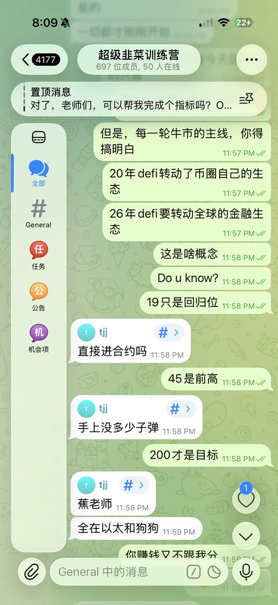 Eth527's tweet photo. 这一轮最喜欢做的事情就是按头
不天天推荐各种币
就按头主线叙事
一直拿到星辰大海

https://t.co/y6kwxq8iEL https://t.co/arkzyhN1vh
