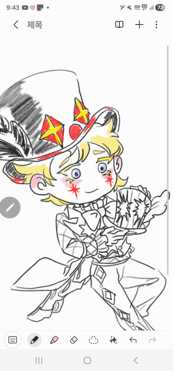 Doll_in_Forest's tweet photo. 퇴근하자마자그릴게 https://t.co/1301EUbP94