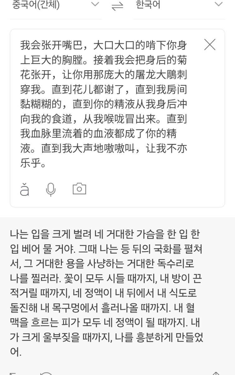 limia4590's tweet photo. ...혼자 죽을 수 없다. 그래도 뒤에 숨겨드림.
이렇게까지...? 싶으실 수 있음.
호기심은원래고양이도죽이고물뱀도죽이는법인듯. https://t.co/vZ6N8ZcZuC