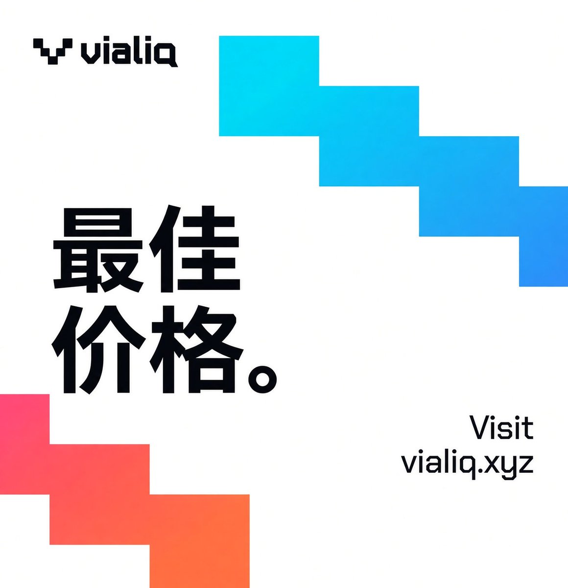 vialiqagg tweet picture