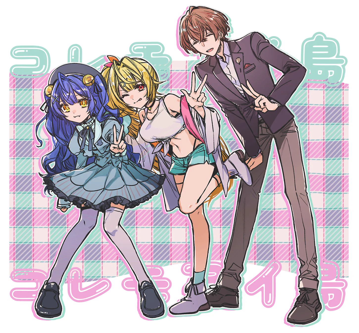 🍌水希🍌依頼受付中 (@utino877) / X