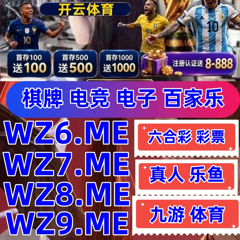AOMenezes's tweet photo. 🚻🥍♿开云体育ufc下注/ufc比赛百家乐/乐鱼体育/开云体育/火狐体育/体育巴士/澳门金沙/百家乐/AC米兰/德州扑克/亚博体育👉   https://t.co/jLLlk1WTVa   👈 https://t.co/jRTWadyAwz