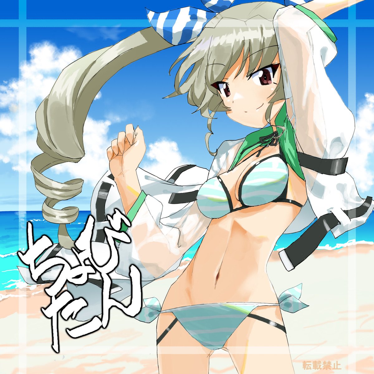 Professer_Ueda's tweet photo. 本日はアンツィオ隊長ドゥーチェことアンチョビこと安斎千代美の誕生日！
おめでとう〜！
5話にも少し出てくるのがPVでわかっているので楽しみです
ドゥーチェ！ドゥーチェ！
＃アンチョビ生誕祭2026 #がるぱん  #らくがき https://t.co/Nw9S4rGuc2