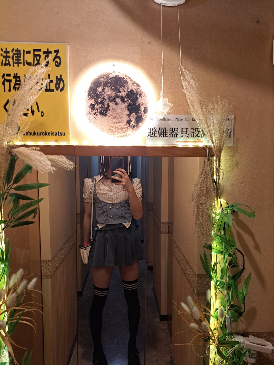 zatunitukaimasu's tweet photo. 昨日は初
池袋アウル！
色んな服着替えて色んな写真撮れた！
初めての経験でした〜🤣 https://t.co/jZxkS91bSX