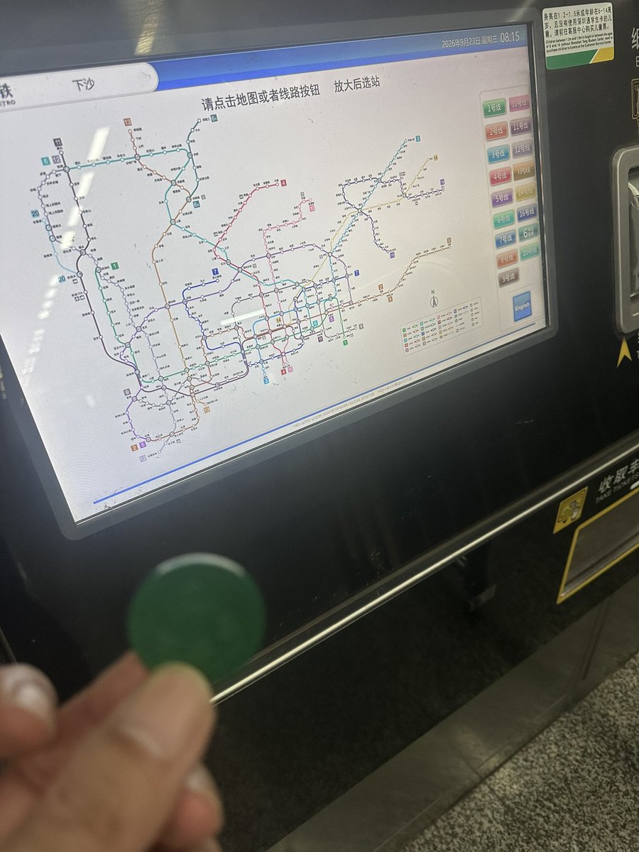 akita11's tweet photo. 今日の小銭消費。一進一退（紙幣を入れて硬貨がお釣り）だけど、だいぶ減ってきた。
 #SZdiary https://t.co/DwkfJgibhl