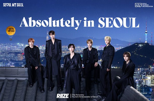 jamstarnkmt's tweet photo. 😭 กรุงโซลและมูลนิธิการท่องเที่ยวโซลได้แต่งตั้ง RIIZE เป็น "ทูตการท่องเที่ยวกิตติมศักดิ์ของโซล ประจำปี 2026" (ร่วมกับคาริน่าและวินเทอร์ Aespa) และจะปล่อยโกลบอลแคมเปญชื่อว่า 'Absolutely in Seoul' ที่ประกอบด้วย Concept Video จำนวน 9 ตัวในธีม 'Seoul Syndrome' ที่จะถ่ายทอดในธีมของเทพเซียนยุคใหม่ ฉายทั้งในเกาหลี ตามสื่อต่างๆ รวมไปถึงที่ Newyork Times Square และ CNN  เริ่มวันที่ 23 ก.ย.นี้เป็นต้นไป 

📎 https://t.co/LrOyBROejS