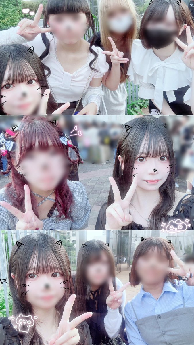 tet__ra's tweet photo. ♡0️⃣9️⃣2️⃣3️⃣♡  #ニート部フェス

ニート部フェス今年も参戦できてとーっても楽しかったです🙂‍↕️うみにゃさんがかっこよくて席で悶えてたし、KUNさんもこのちゃんも歌がうまくてほんとに楽しかったです😭💖ひまじんさんおめでとうー！💍今年1素敵な夏の思い出になりました😻ありがとうございました！ https://t.co/Mf1YKUaKuJ