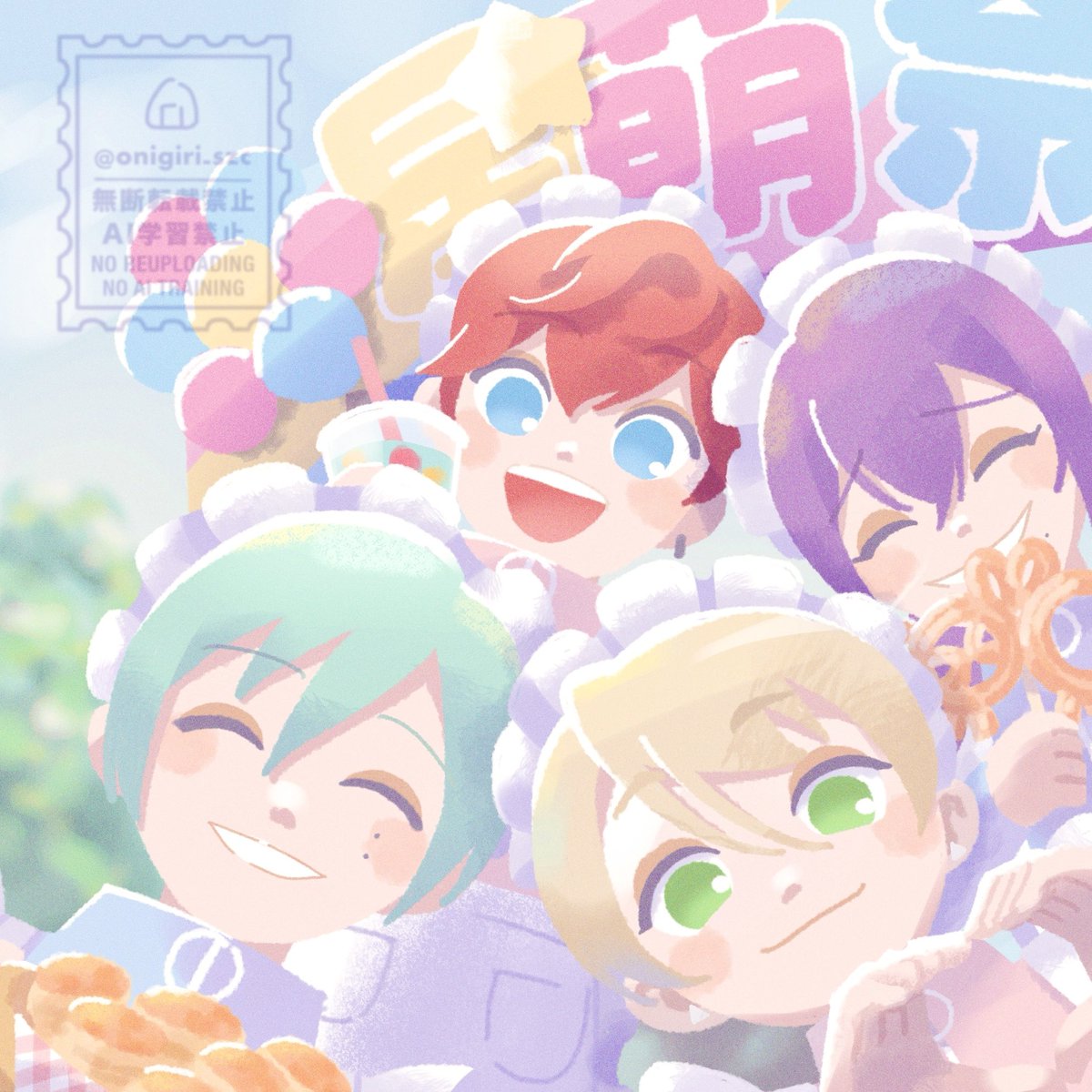 onigiri_szc's tweet photo. 🎈🌟✨ https://t.co/7H0ErQ5Yhw