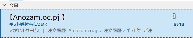 085uo's tweet photo. なめてんのか（定期） https://t.co/eYPMK1m9Jv