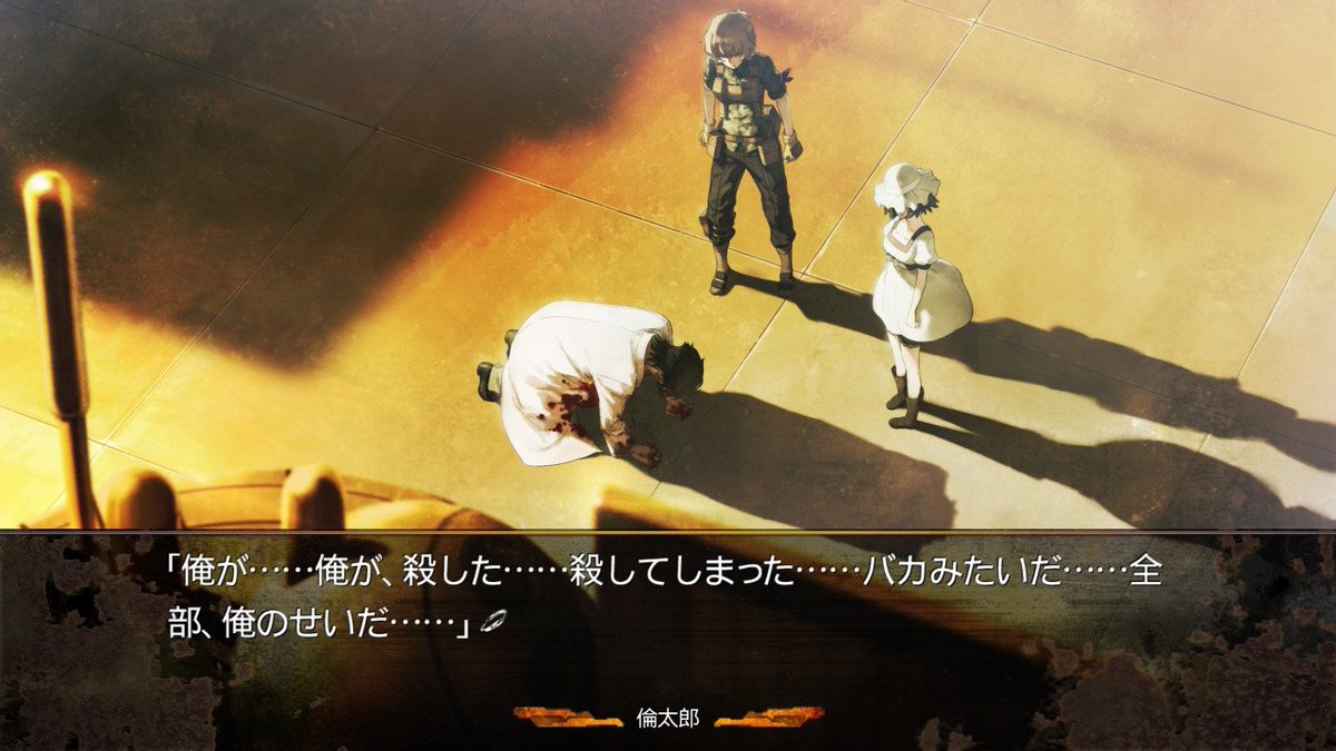 chrono1925's tweet photo. シュタゲリブート終わったんで

オカリンをイジメます(シュタゲゼロ) https://t.co/P4IeAUOHMb