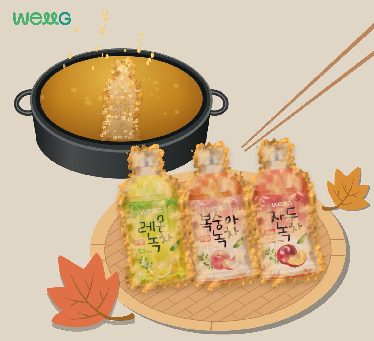 wellgreen1101's tweet photo. 안녕하세요. 
진지한 얘기를 조금 해보려 합니다 
이제 내일이면 추석인데 탐라에 말 꺼내서 죄송합니다.
 
이 글을 보신 분들은 #맘찍 #RT 해주시길 바랍니다 

왜냐면 추석 이벤트를 시작했기 때문입니다.

기간: 9월 23일(수)~27일(일)
당발: 9월 28일(월)
당첨자: 4명

여러분 추석 잘보내세요!🐰 https://t.co/ZltqcqBkQl