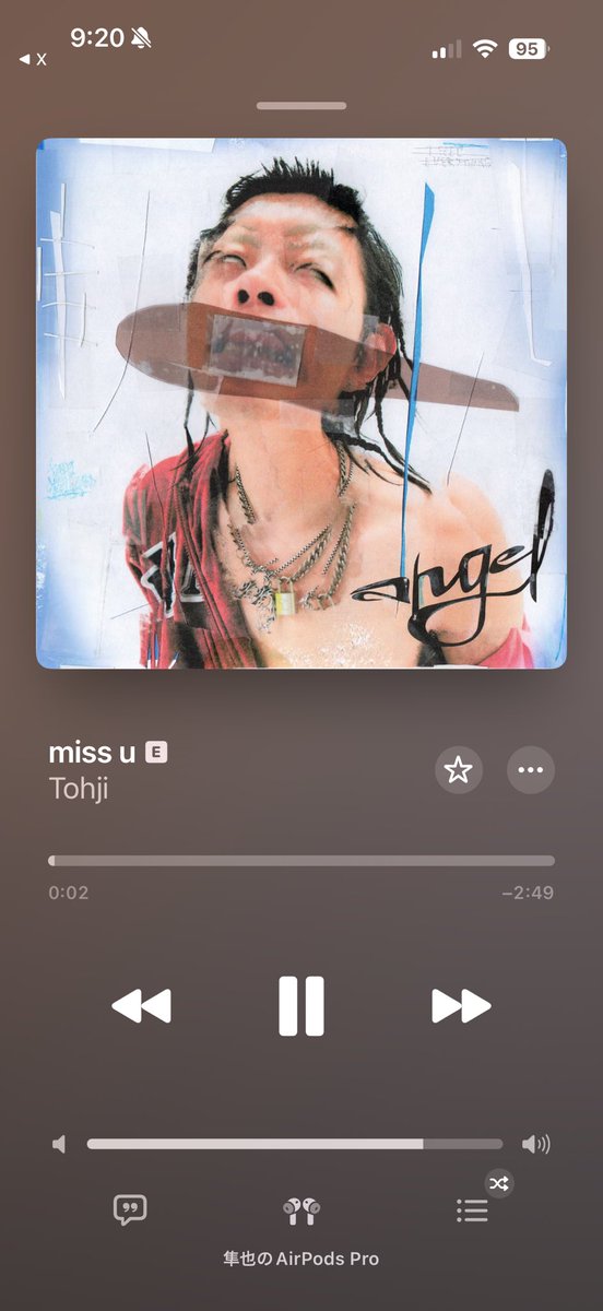Bigbang221S's tweet photo. またmiss u聴けるようになってるやん
あっつ〜 https://t.co/2o3AwCA4cp