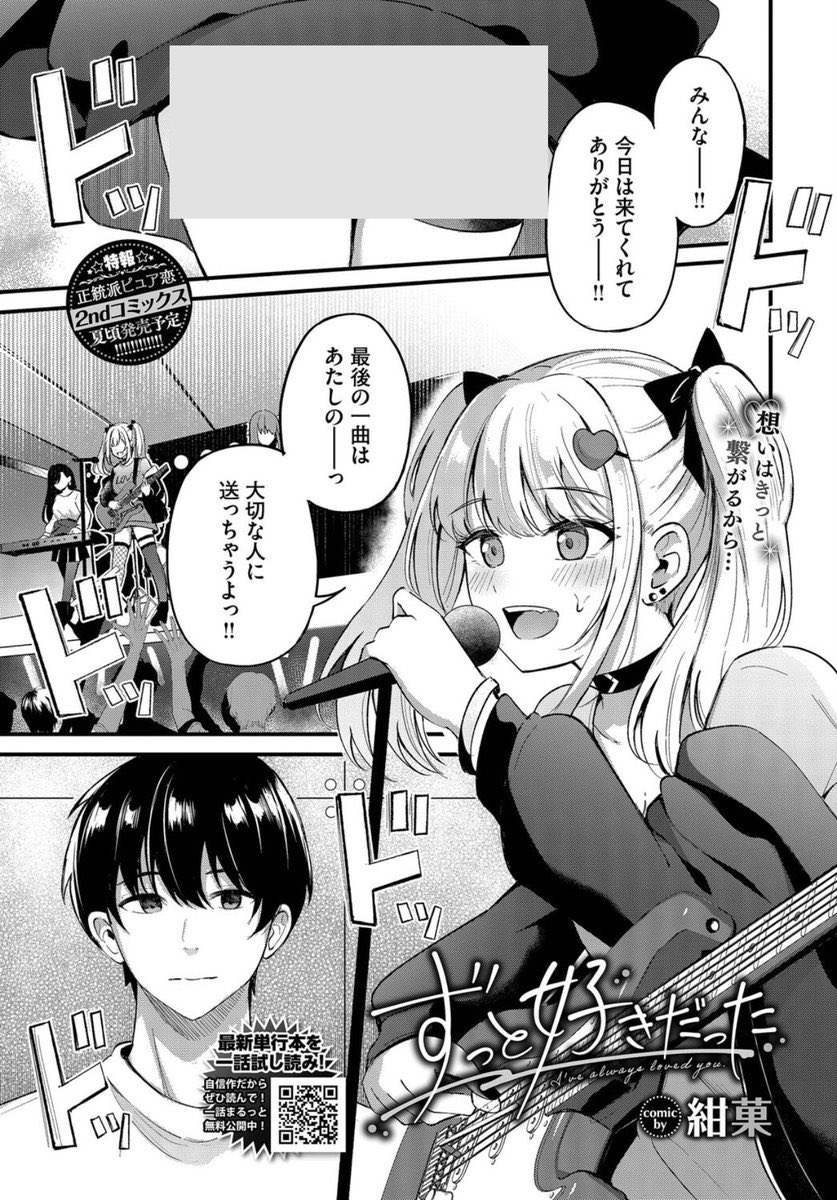 HaroldKK05096's tweet photo. https://t.co/vNdp4iAGiX