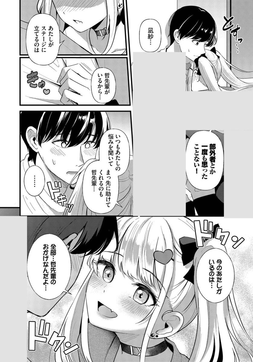HaroldKK05096's tweet photo. https://t.co/tbtunjlH0i