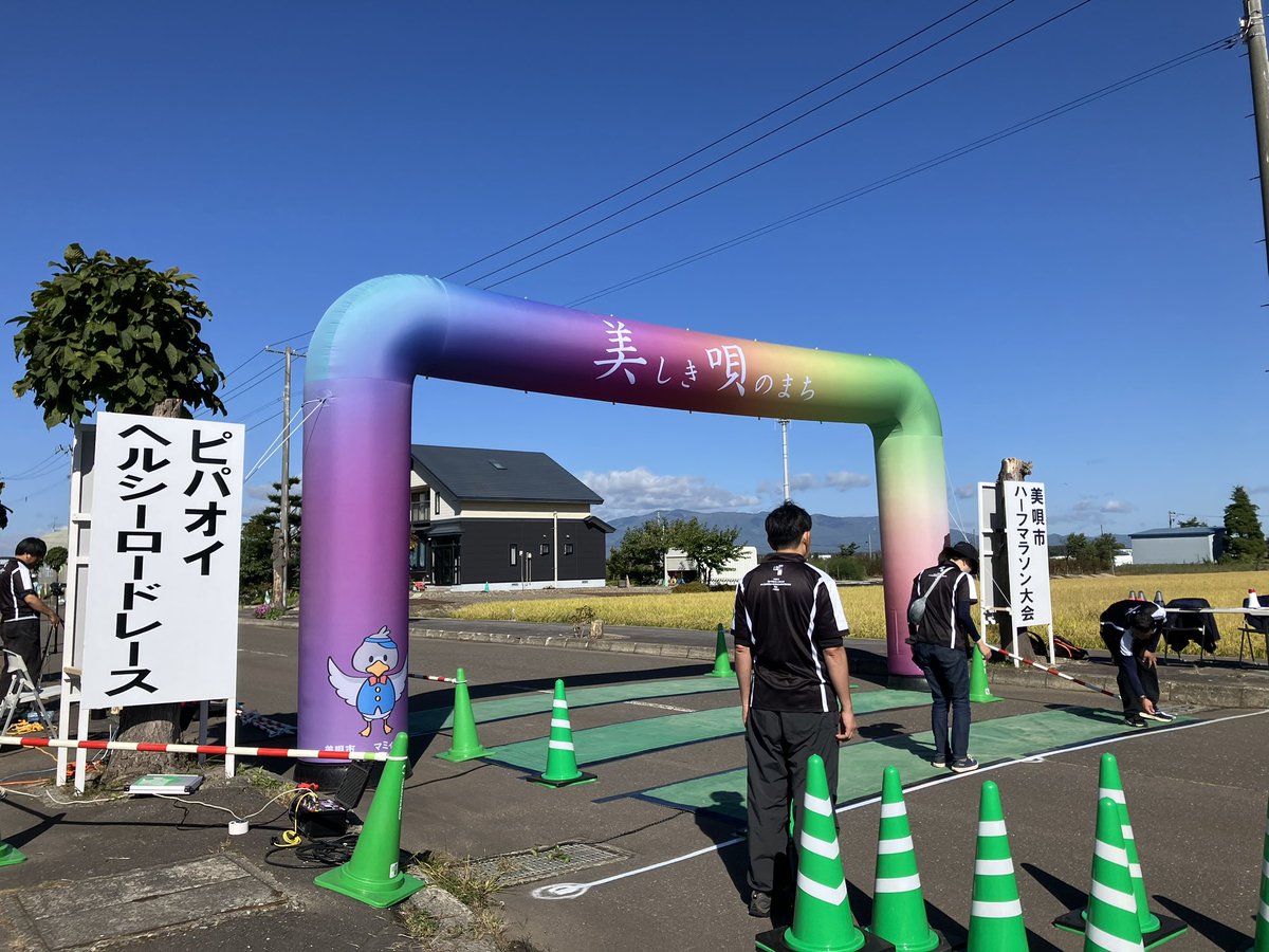 yukirin2586's tweet photo. いってきます https://t.co/fpgecPA4dX