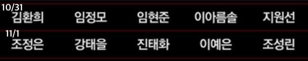 xiarkrJcr's tweet photo. [교환] 뮤지컬 드라큘라 대구 공연 
김준수 고정 교환 구해요!

저: 10/31 토요일 19시 밤공 
op2열 중블왼쪽
↕️
😇: 11/1 일요일 14시 낮공 
중블, 사블통 1열까지 

rt 항상 감사합니다 ♡
흔적 남기신 후에 dm 부탁드려요! https://t.co/AJKFlyhIwP