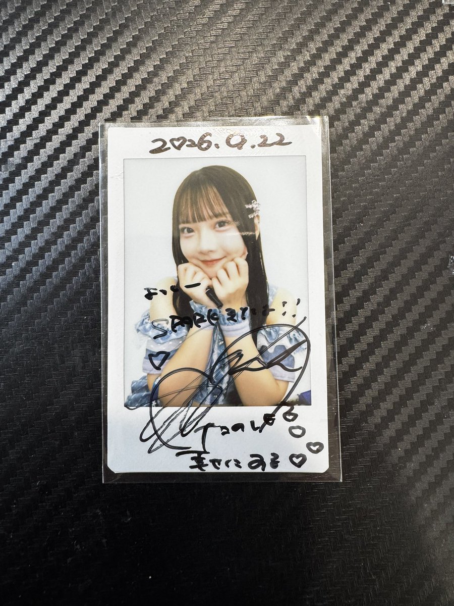 yoshidesu555's tweet photo. メインステージは間に合わなくて配信で観てました🤦
いつも本当にありがとうね😭
これからも宜しくね☺️

#菅原さくら https://t.co/wmP8YiUSah