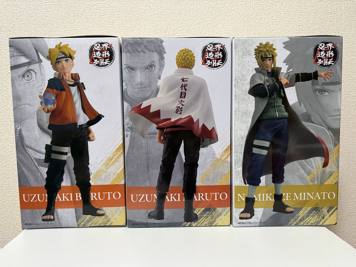 go_asus's tweet photo. 親子三代！
＃narutoㅤ ＃NarutoShippuden #ナルト疾風伝 ＃NARUTO疾風伝 ＃忍界造形列伝 https://t.co/nYuDTpjaGb
