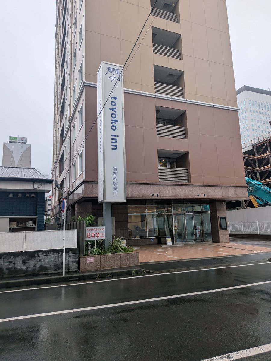 koge3125's tweet photo. 3日目の #ざつな旅 はじめます
#乗り鉄 https://t.co/YBY0MJsS8V
