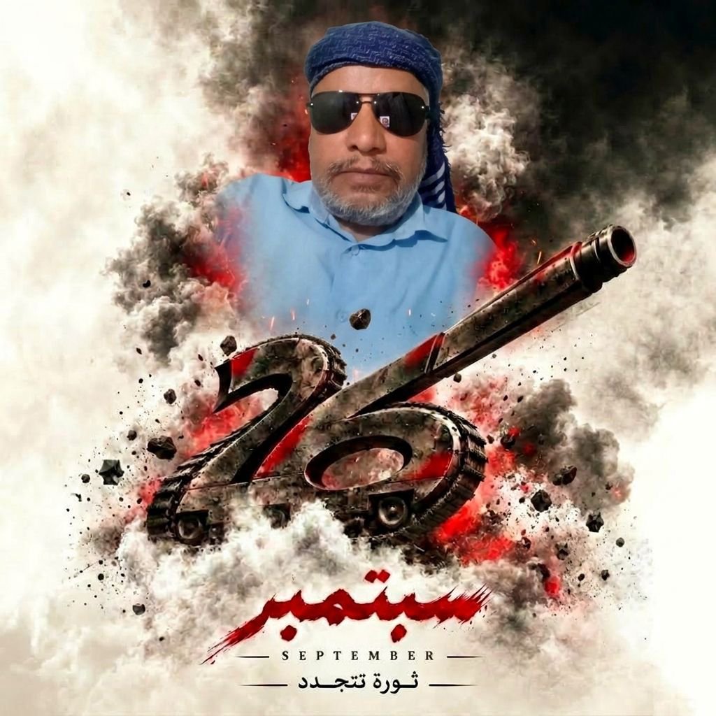 7spmzc's tweet photo. جمهوريه حياه شعب حمير https://t.co/ymWCfvcFyj