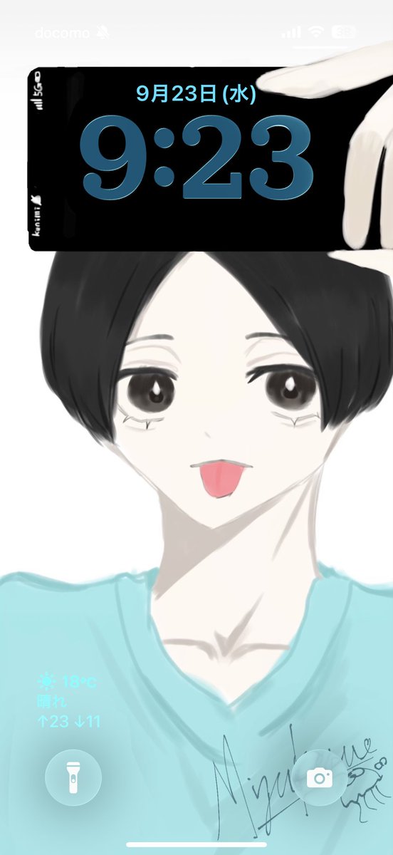Mizukesu's tweet photo. 今日は国見英の日ですね❤︎
#国見の日　#9月23日は国見の日 https://t.co/HzednUgMTu