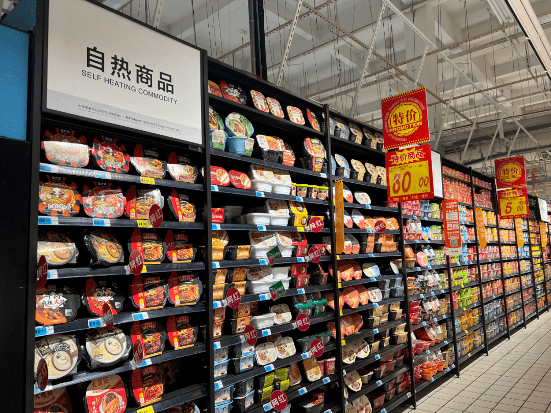 GertieMccoipaf's tweet photo. New stock alert! Fresh iced coffee, crispy taro puffs u0026 instant oatmeal ready for your cozy mornings. Stop by our neighborhood store today! https://t.co/wLb2qMUT8O
