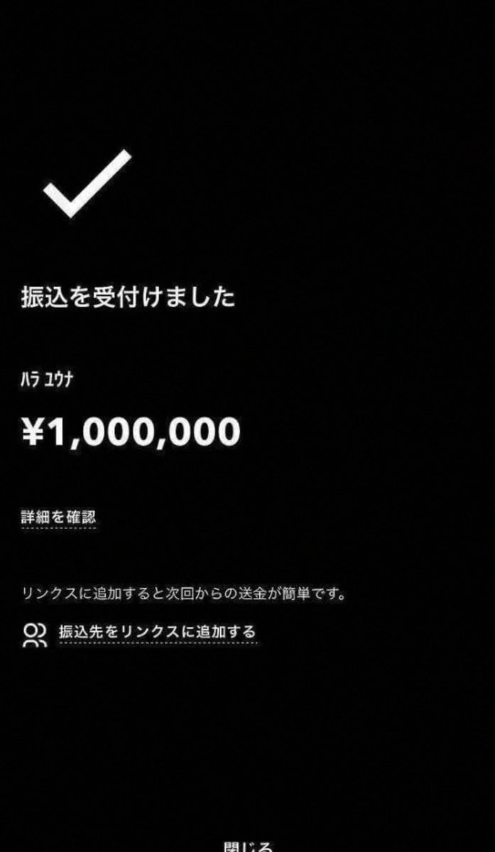 Bikiniu6x's tweet photo. 『いる』か『いらない』で答えてください！

①いる
②いらない https://t.co/eyOqAoiK0L
