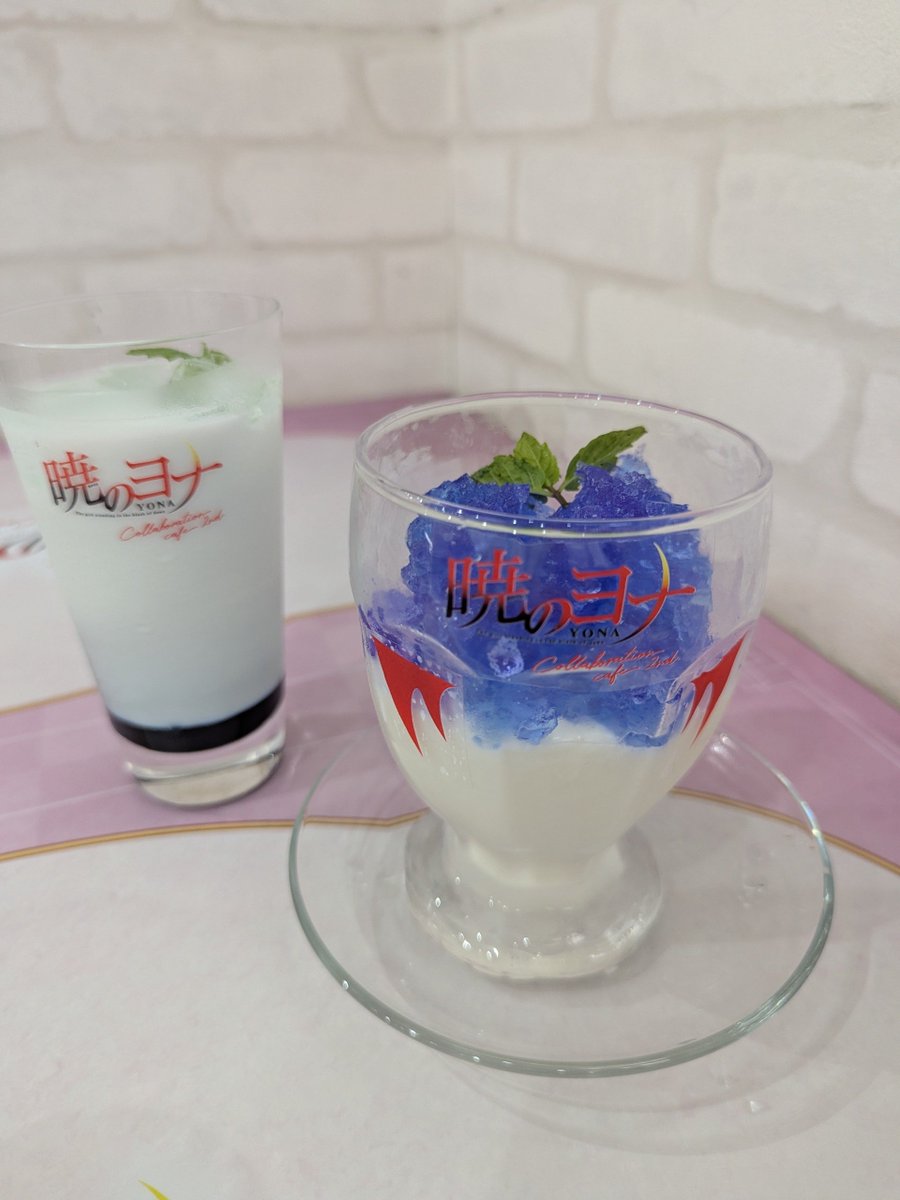 Sphia_SakuraLL2's tweet photo. ヨナカフェ行ってきた！
サラダの春巻きの皮？が油っこくてきつかった💦
おにぎりは普通に美味しかった♪
お茶があるのありがたい…。 https://t.co/r3mEsrhWXM