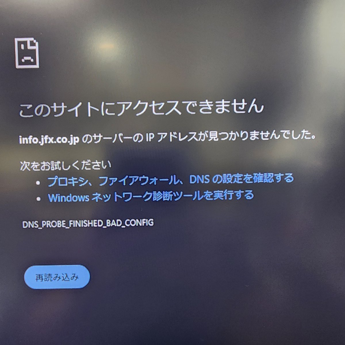 ou_fxt's tweet photo. ん？
Hも？
チャートは動いているが？ https://t.co/Nd3EZCSAEz