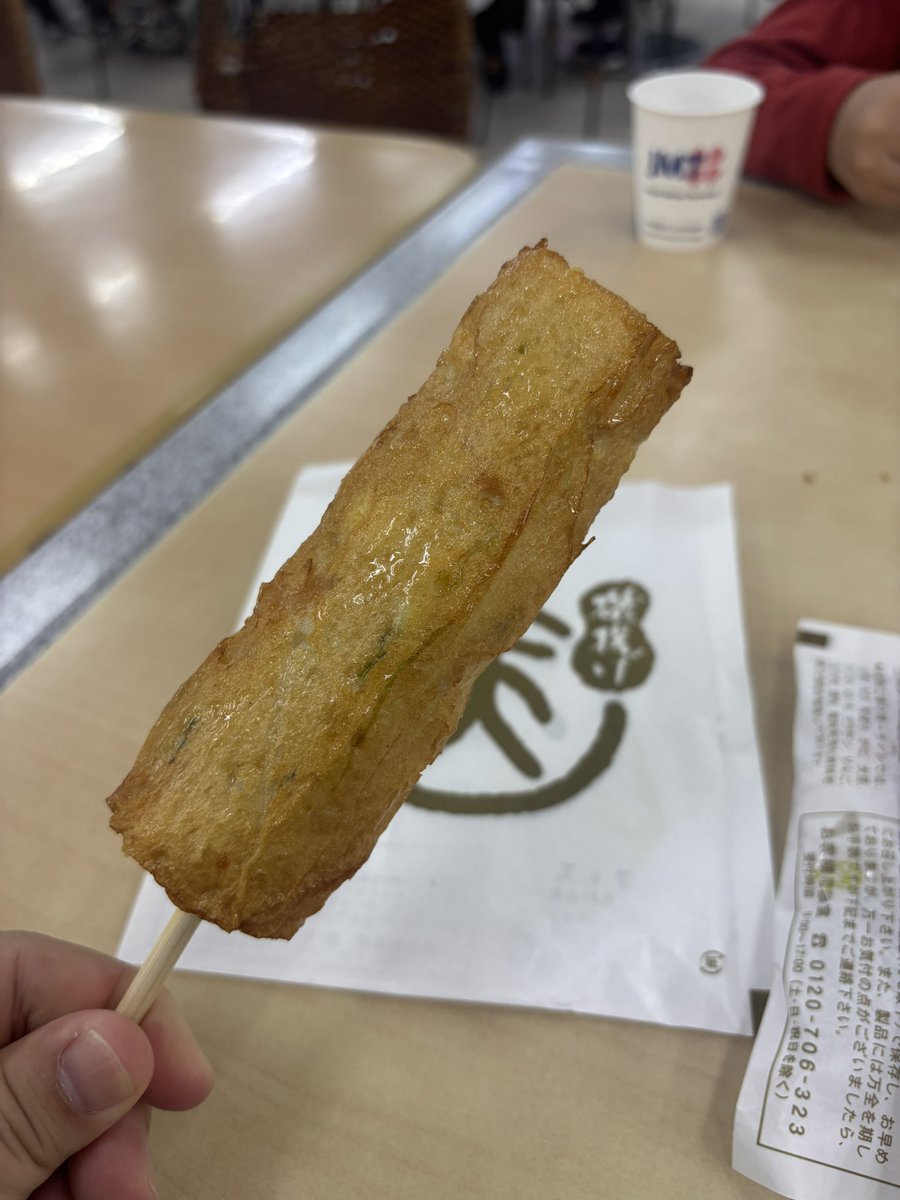 jj_202's tweet photo. 今日からちょっくら小旅行へ。
まずは高坂SAで腹ごしらえ。

#ポケモンサービスエリアのたび https://t.co/LCvCJ1RXUm