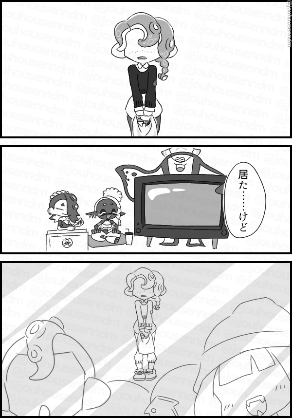 jouhousenndm's tweet photo. うぉいメカニック！！ https://t.co/xWGFgL3VIB
