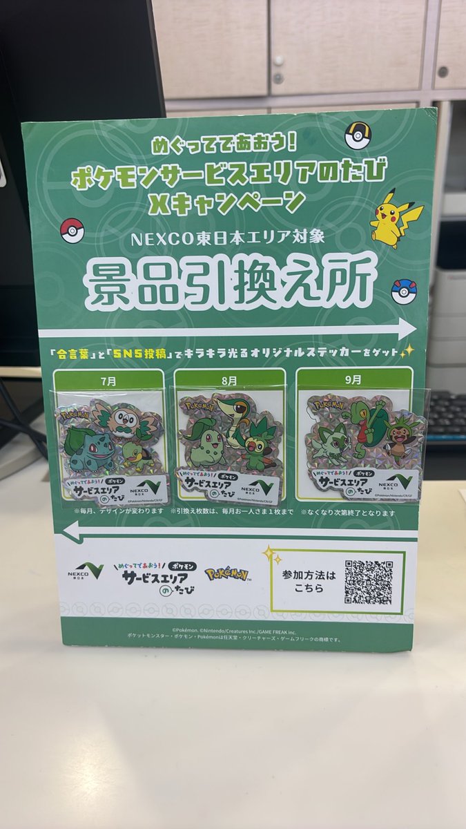 jj_202's tweet photo. https://t.co/0ZlhFtDmRl