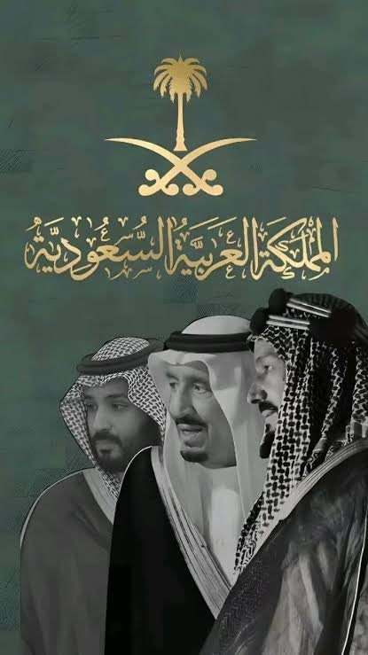 Jjaa0790's tweet photo. @AzizbagBag كُل عام والسعوديه تُعانق السّماء مجدًا 
الحمدلله على وطن نتباهى به حُبًا بين الأمم🇸🇦💚

 #اليوم_الوطني_السعودي_٩٦ 
#عزنا_بطبعنا 
@AzizbagBag https://t.co/XnHygDH3cA