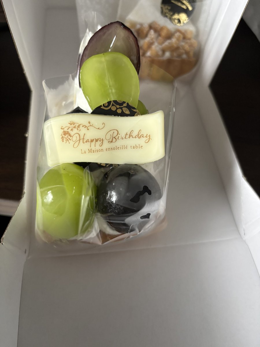 MauveMGG's tweet photo. セルフ誕生日祝い🎂 https://t.co/NAGJkrP796